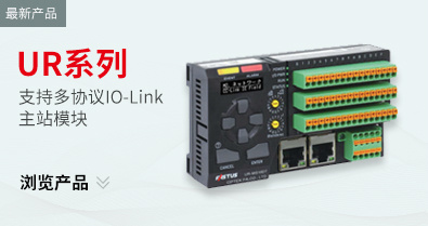 測試產(chǎn)品